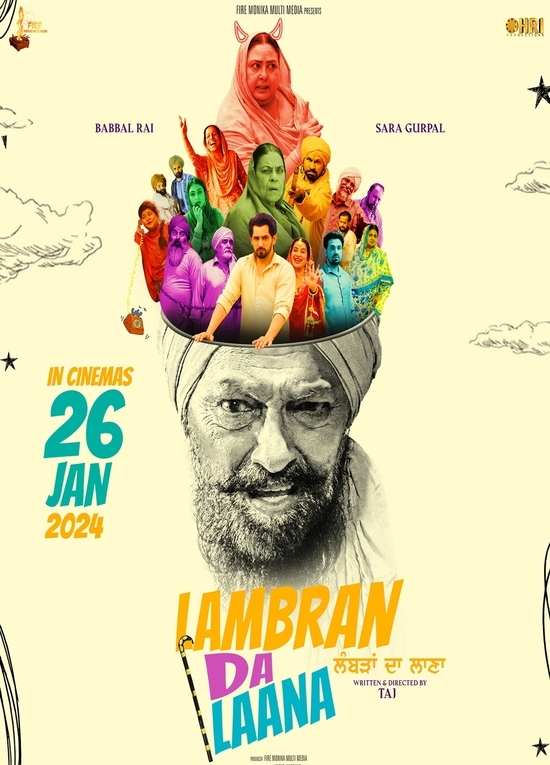 Lambran da Laana 2024 Punjabi Movie